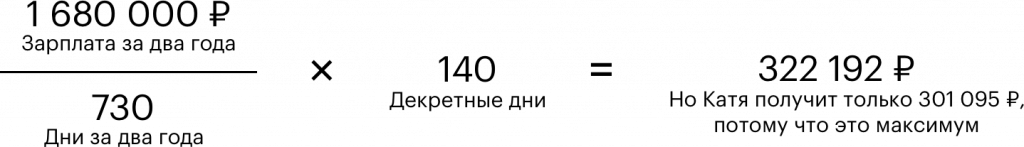 benefits_dekret_formula.y9fy9mvey225.png benefits_dekret_formula.y9fy9mvey225.png