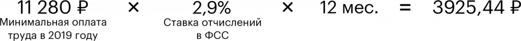 benefits_ip_formula.3l3ccl0ts0sq.png benefits_ip_formula.3l3ccl0ts0sq.png